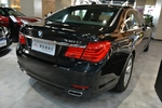 宝马7系2009款730Li 豪华型