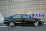 大众迈腾2009款1.8TSI DSG 舒适型