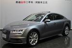 奥迪A72016款50 TFSI quattro 舒适型