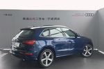 奥迪Q52013款45 TFSI quattro 运动款