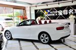 奥迪A5敞篷2010款2.0TFSI 标准版