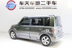 长城M22012款1.5L 手动 两驱都市型