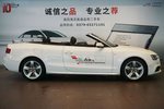 奥迪A5敞篷2016款45 TFSI 进取型