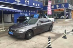 宝马5系2013款525Li 豪华型