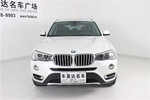 宝马X32014款xDrive20i X设计套装