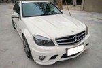 奔驰C级AMG2010款C63 AMG 高性能版