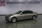 宝马7系2009款740Li 尊贵型