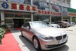 宝马5系2013款525Li 豪华型