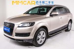 奥迪Q72014款35 TFSI 进取型