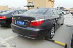 宝马5系2010款525Li 豪华型