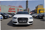 奥迪A4L2015款45 TFSI quattro个性运动型