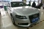 奥迪A4L2009款2.0TFSI 舒适型