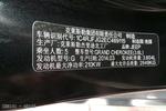 Jeep大切诺基2012款3.6L 旗舰尊崇版