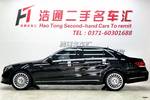 奔驰E级2014款改款 E260L 豪华型