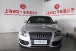 奥迪Q52012款2.0TFSI 舒适型