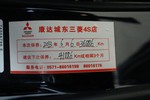 三菱帕杰罗2011款3.0L 精英版