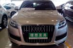 奥迪 Q72011款  3.0TFSI 舒适型(H)