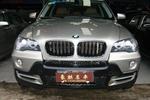 宝马X5xDrive3.0si 豪华型