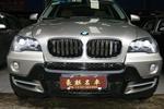 宝马X5xDrive3.0si 豪华型