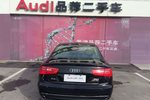 奥迪A6L2011款2.8FSI 舒适型