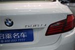 宝马5系2012款530Li 豪华型