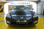 本田雅阁2004款2.4i VTEC 自动