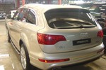 奥迪Q73.0TFSI 专享型(245KW)