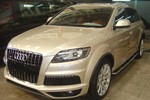 奥迪Q73.0TFSI 专享型(245KW)