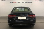 奥迪A8L2016款45 TFSI quattro豪华型