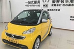 smartfortwo2014款1.0 MHD 硬顶BoConcept特别版