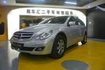 奔驰R级2008款R350L 4MATIC