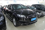 奥迪Q73.0TFSI 舒适型(H)