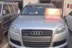 奥迪Q72008款4.2FSI quattro 技术型