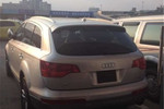 奥迪Q72008款4.2FSI quattro 技术型