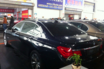 宝马7系730Li 豪华型