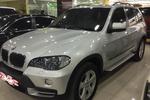 宝马X5xDrive3.0si 豪华型