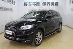 奥迪Q72011款3.0TFSI 技术型(L)