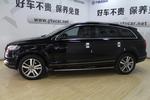 奥迪Q72011款3.0TFSI 技术型(L)