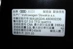 奥迪Q72011款3.0TFSI 技术型(L)