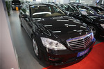 奔驰S级2012款S300L 豪华型 Grand Edition