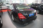 奔驰S级2012款S300L 豪华型 Grand Edition