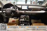 奥迪A8L2014款45 TFSI quattro豪华型