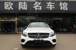 奔驰GLC轿跑SUV2018款GLC 260 4MATIC 轿跑SUV