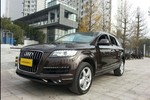 奥迪Q73.0TDI