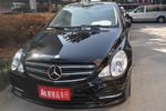 奔驰R级R350L 4MATIC Grand Edition