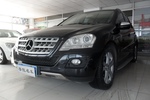 奔驰M级ML350 4MATIC 豪华型