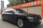 宝马7系2005款740Li