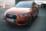 奥迪Q335 TFSI 进取型