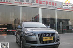 奥迪Q73.0TFSI 技术型(L)