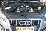 奥迪Q73.0TFSI 技术型(L)